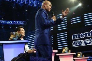 超级演说家 搞笑,笑破你的肚皮，笑出人生智慧