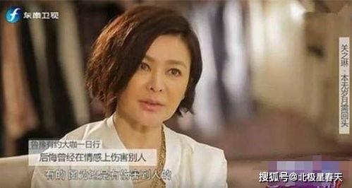 香港下场最惨的女明星,她下场最惨，曾红极一时如今却无人问津