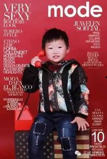 未来萌炸娱乐圈,揭秘新星崛起，引领潮流新风向