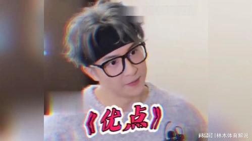 薛之谦搞笑名字,笑料百出，搞笑名字背后的音乐奇才