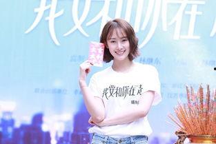 王渊慧图片,光影交织的艺术探索之旅