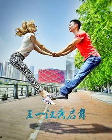 塔雅和唐琮洋生活照片,甜蜜瞬间，定格幸福时光