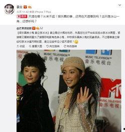 天涯娱乐属于,揭秘娱乐圈背后的故事与热点动态