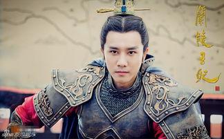 兰陵王妃的演员表,实力派明星齐聚演绎传奇爱情