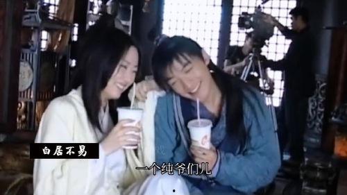 神话胡歌拍摄花絮,光影交织的奇幻之旅