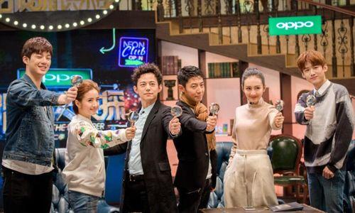 明星大侦探恐怖童谣