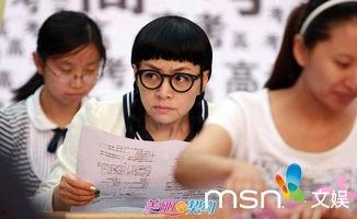 美丽的契约搞笑花絮,花絮揭秘明星们的搞笑瞬间