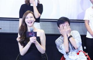 车艺莲家庭背景