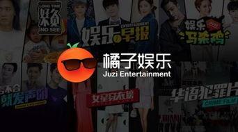 娱乐真相下载,娱乐真相大起底