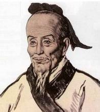 祖冲之个人资料