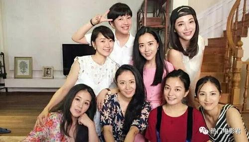 明星同学照,明星同学风采瞬间